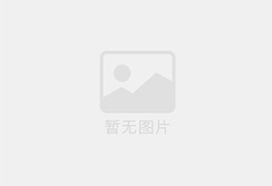 施秉精准测漏水师傅的电话是多少？